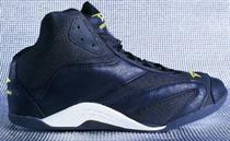 Jaewoo Mat Shoes